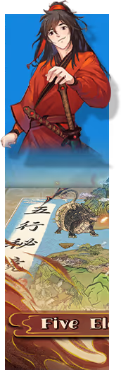 游戏项目 6